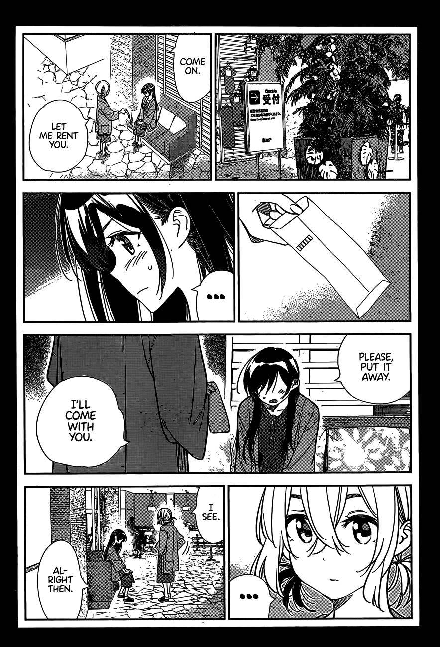 Page 4 of Chapter 216