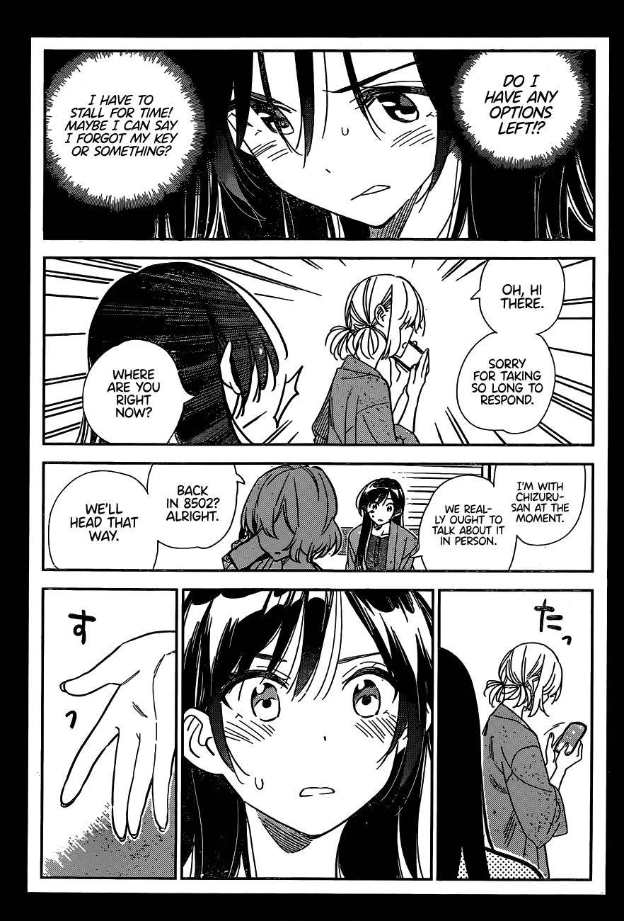 Page 5 of Chapter 216