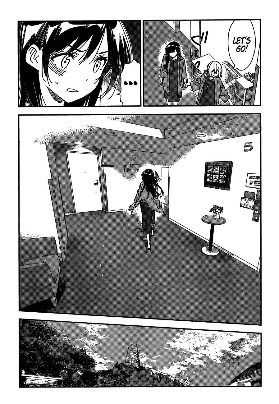 Page 9 of Chapter 216
