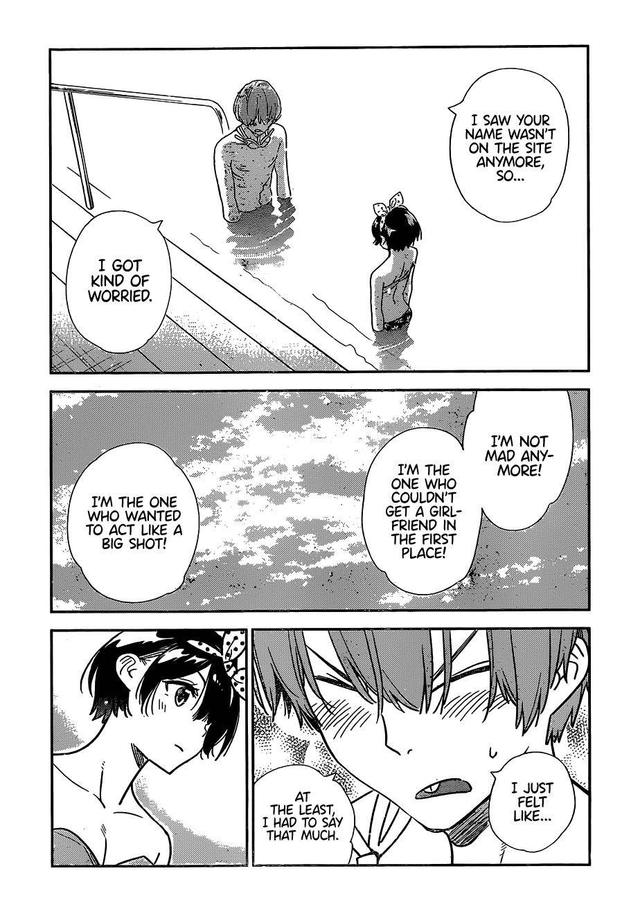 Page 13 of Chapter 216