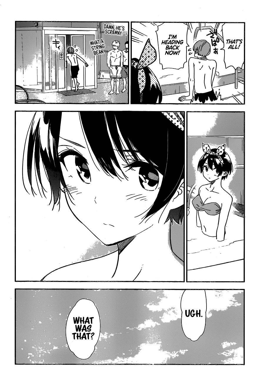 Page 14 of Chapter 216