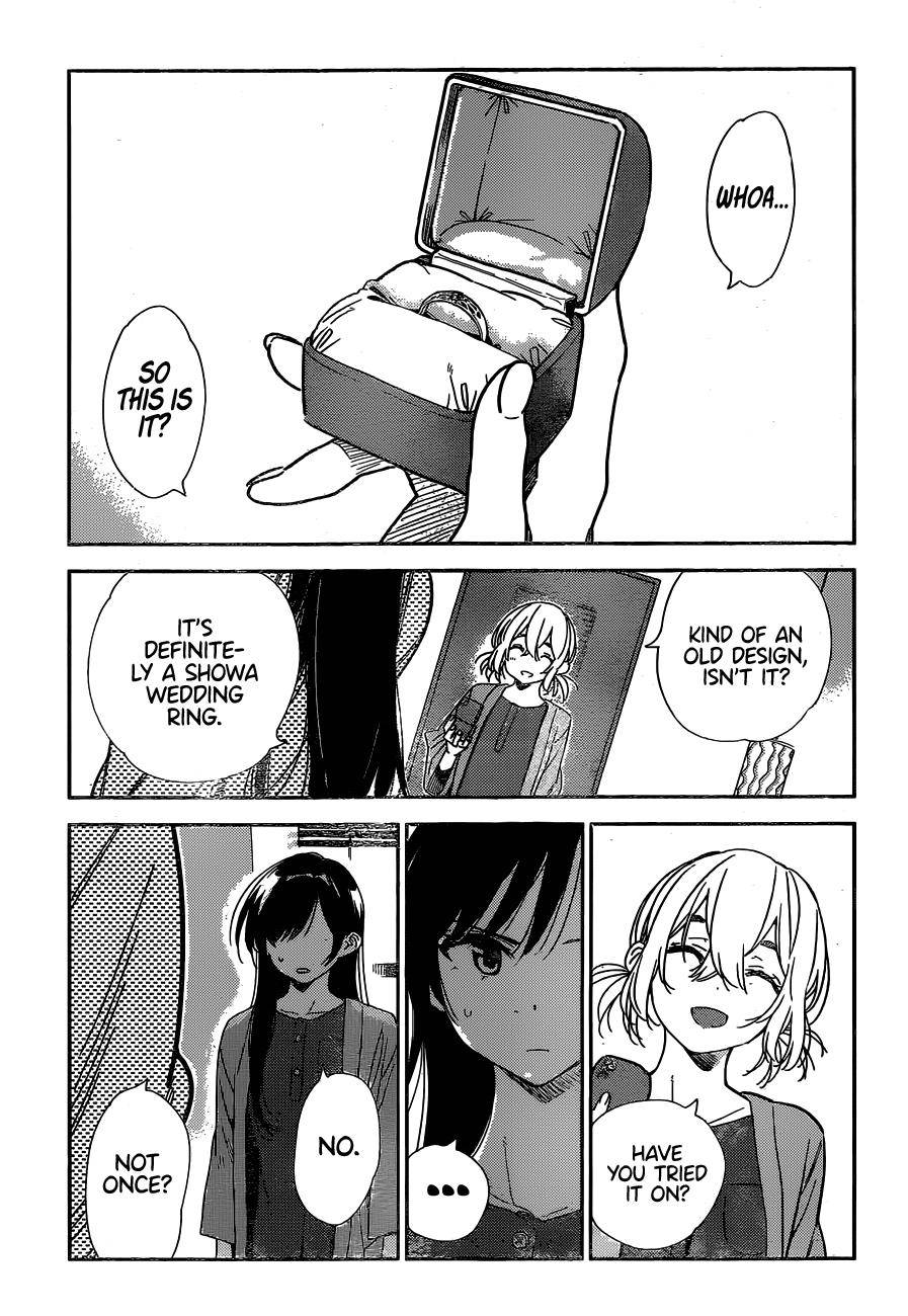 Page 15 of Chapter 216