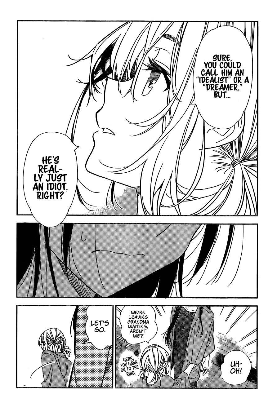 Page 18 of Chapter 216