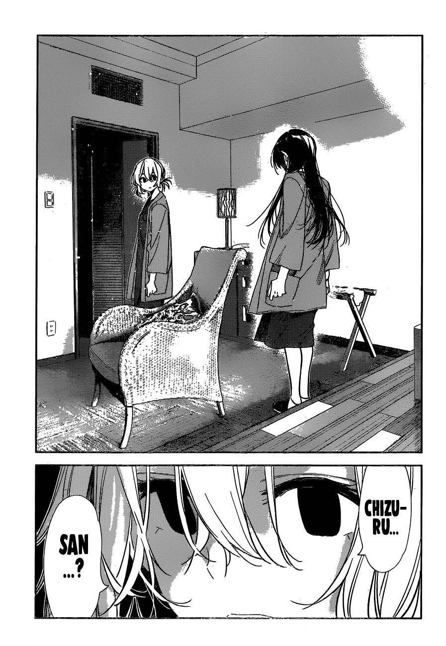 Page 19 of Chapter 216