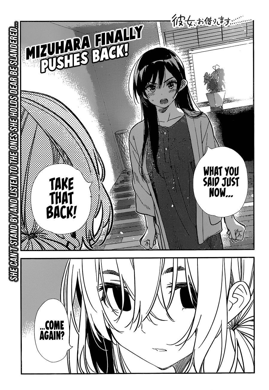 Page 2 of Chapter 217