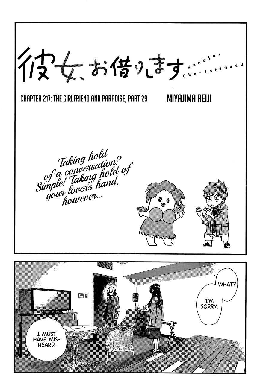 Page 3 of Chapter 217