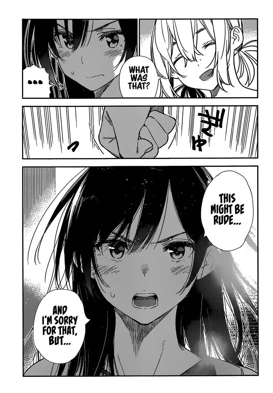 Page 4 of Chapter 217