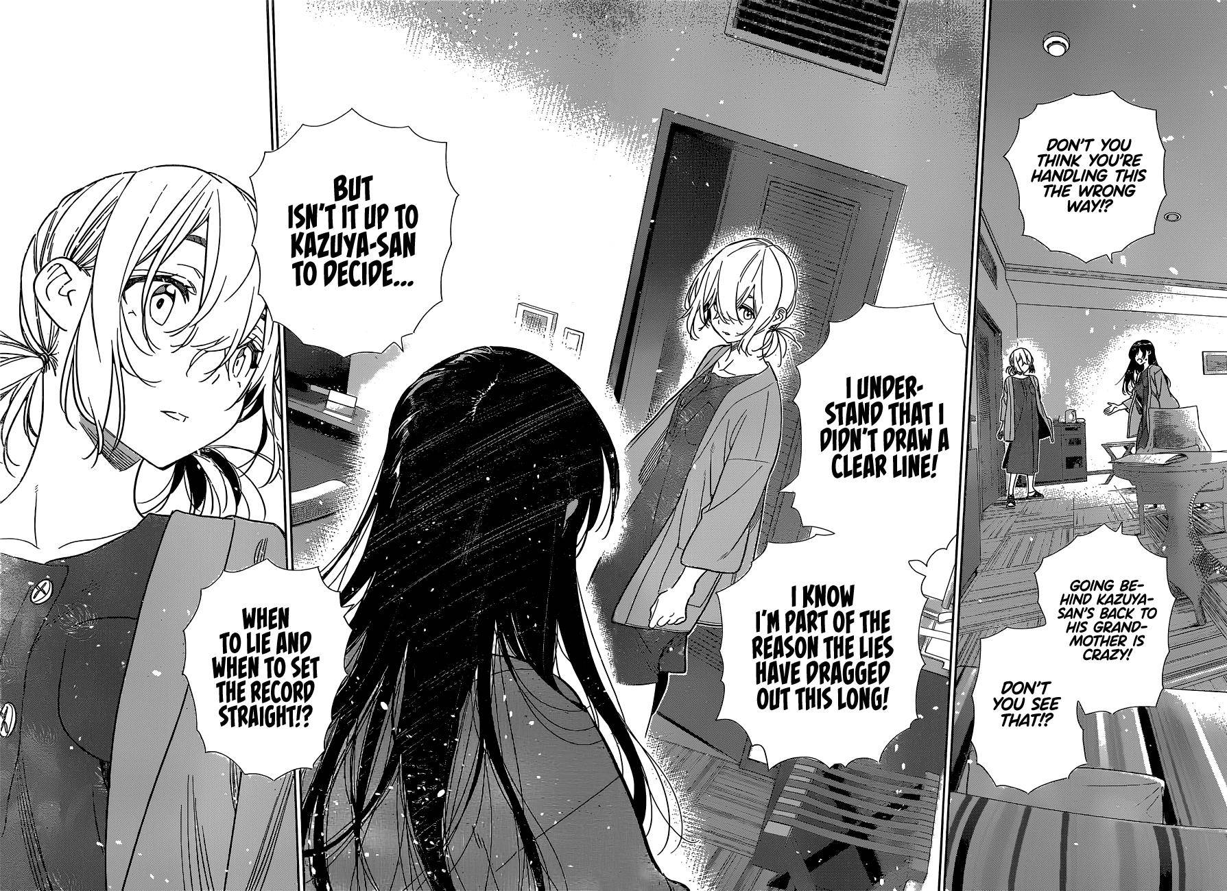 Page 5 of Chapter 217