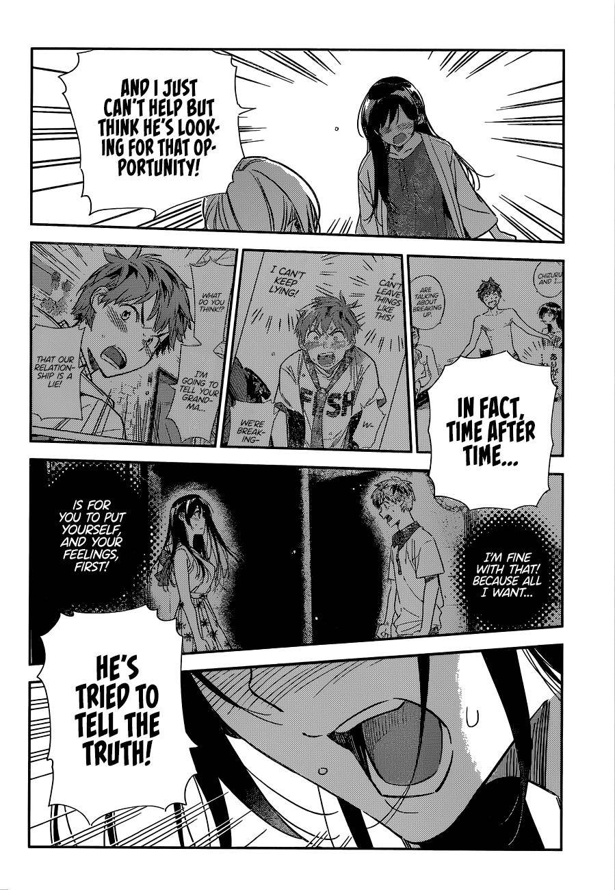 Page 6 of Chapter 217