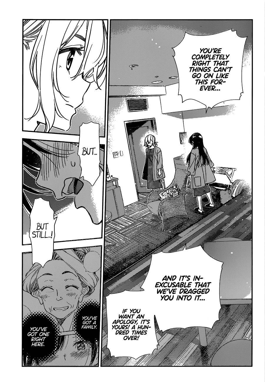 Page 7 of Chapter 217