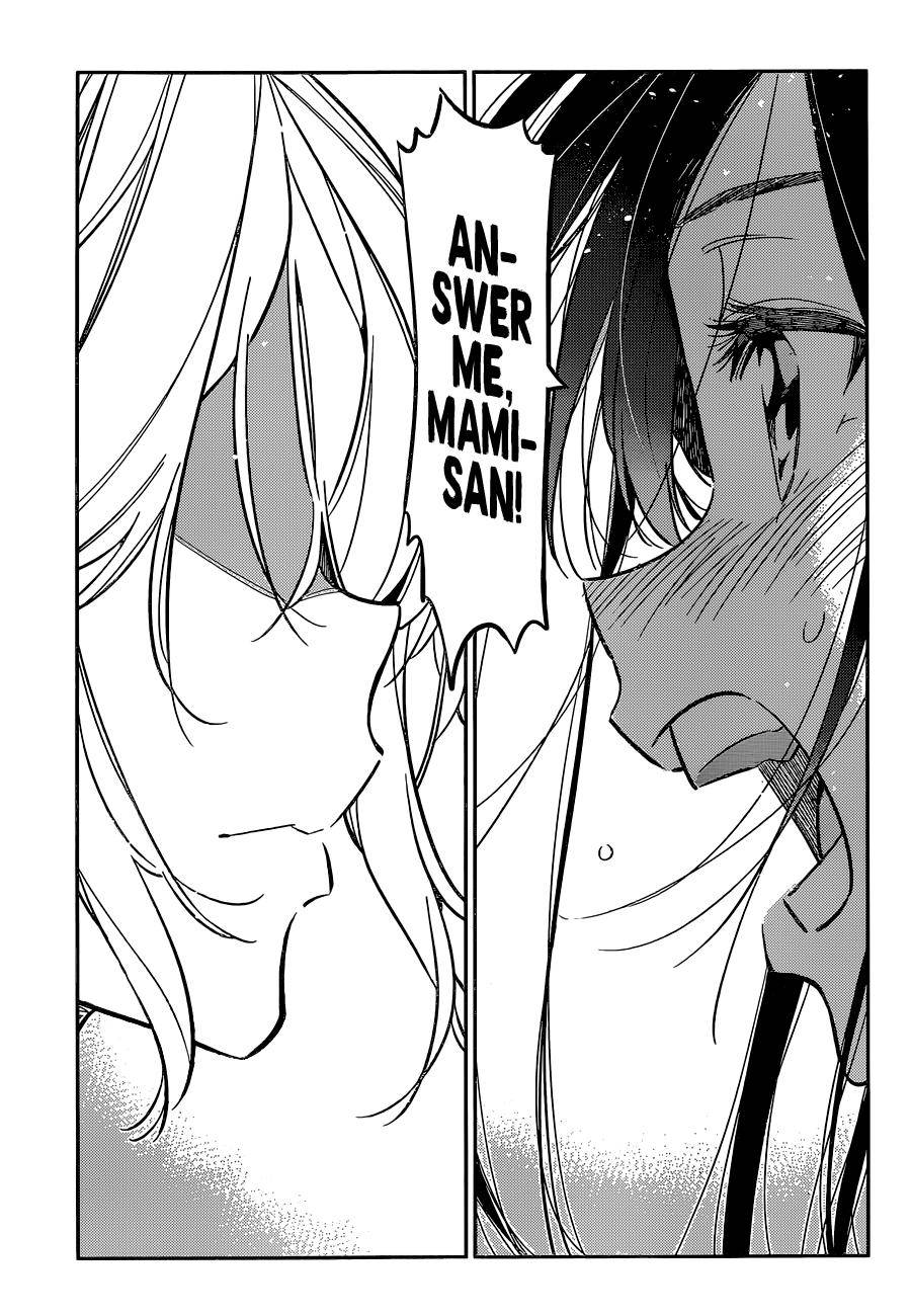 Page 9 of Chapter 217