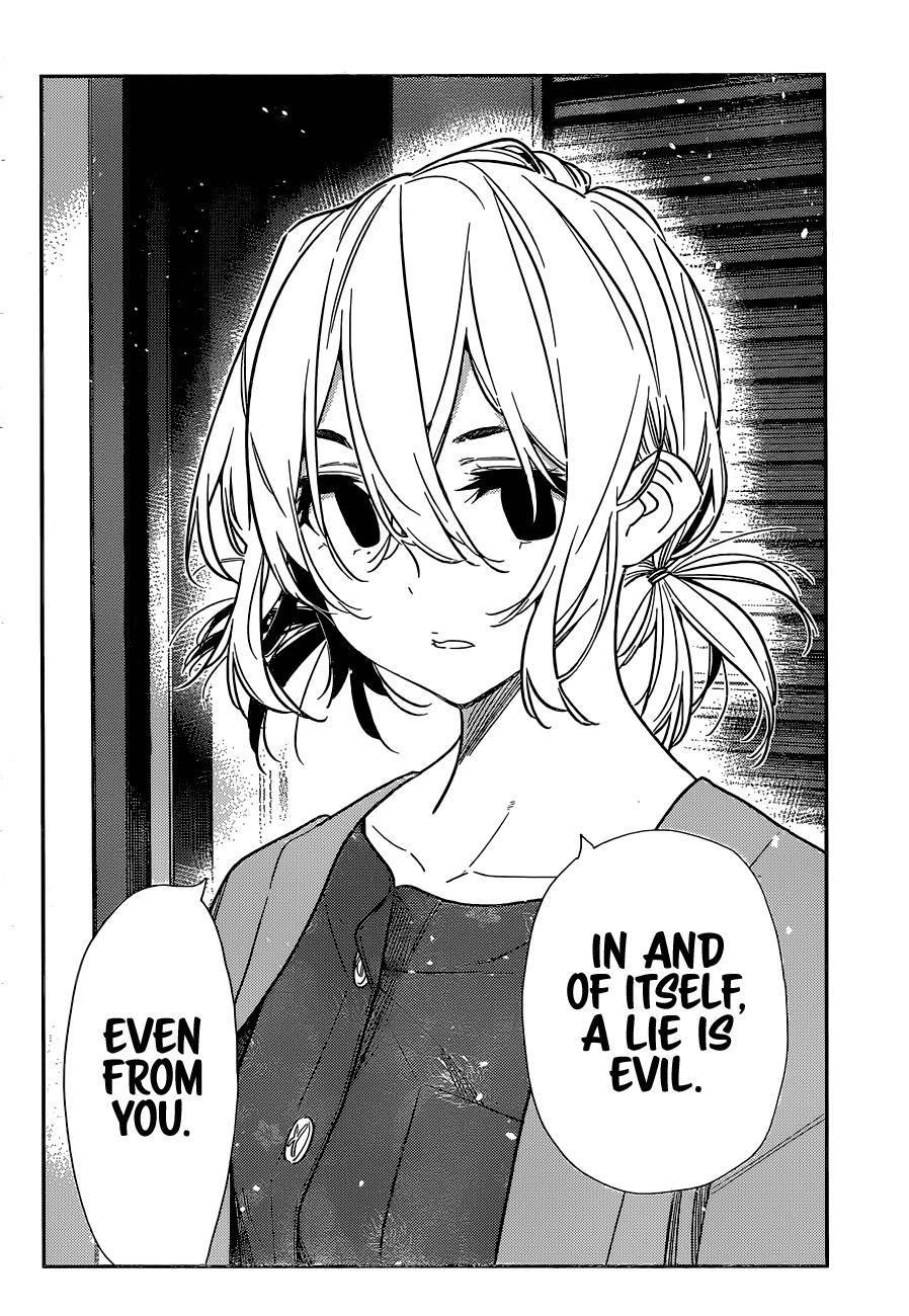 Page 12 of Chapter 217