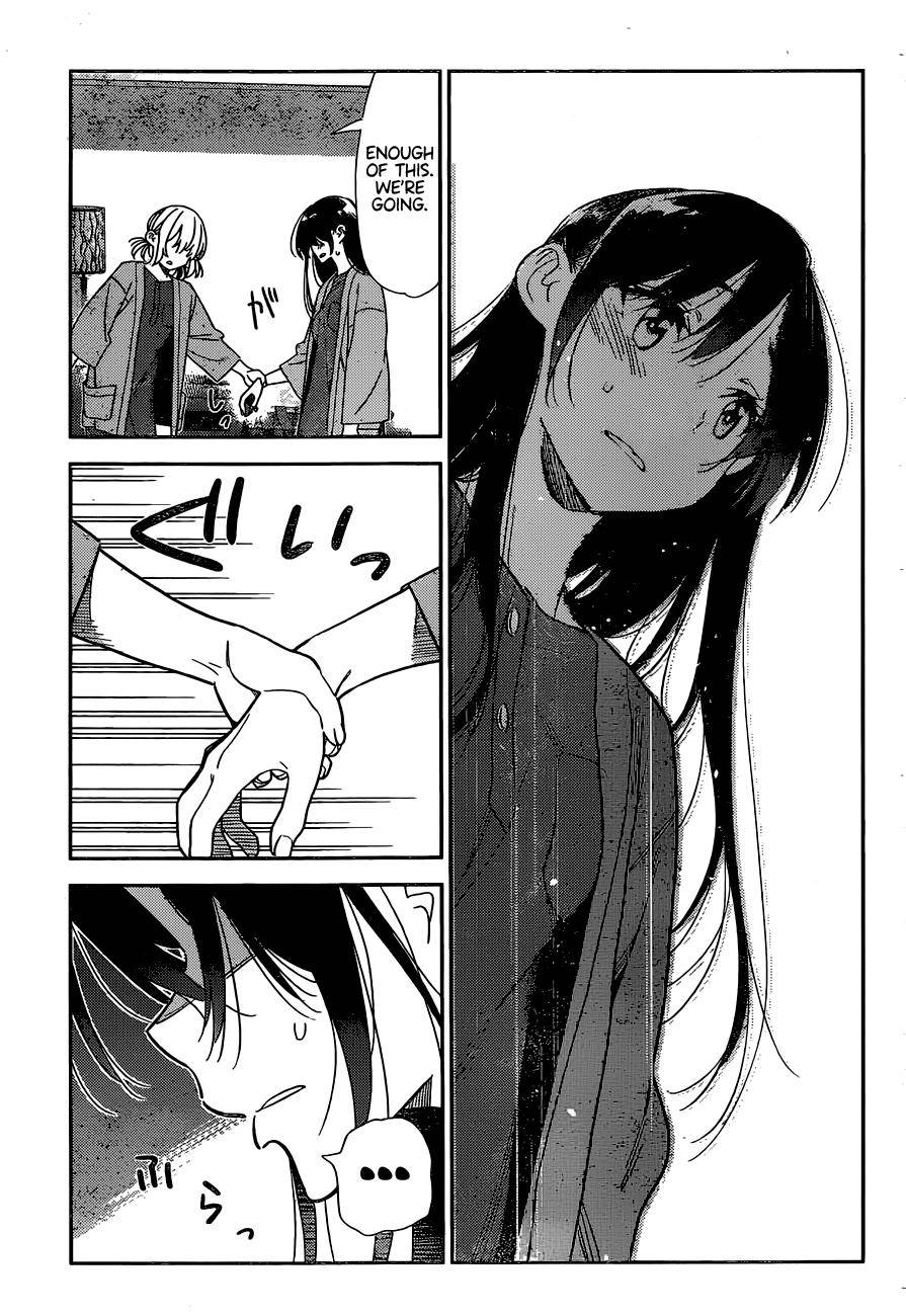 Page 13 of Chapter 217