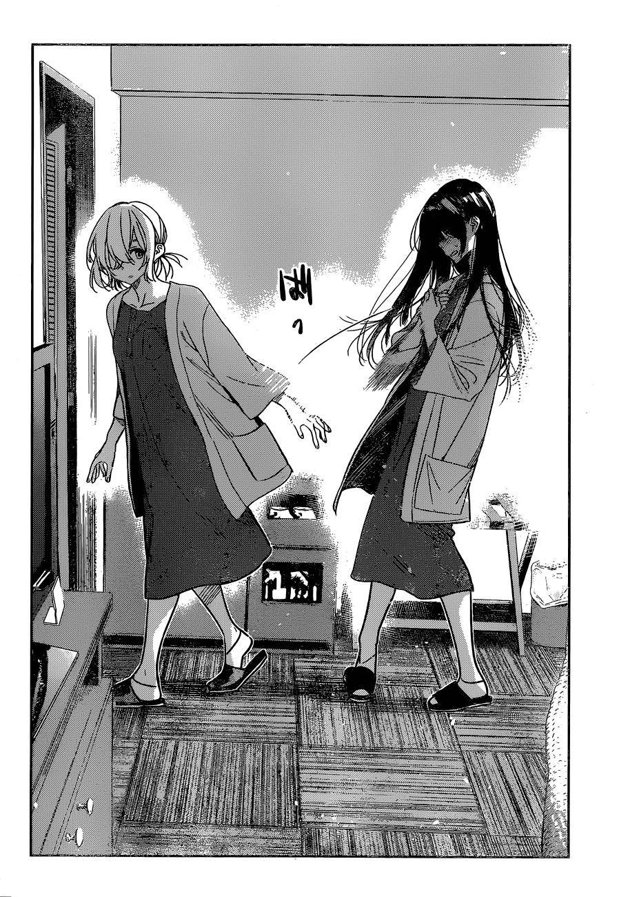 Page 14 of Chapter 217