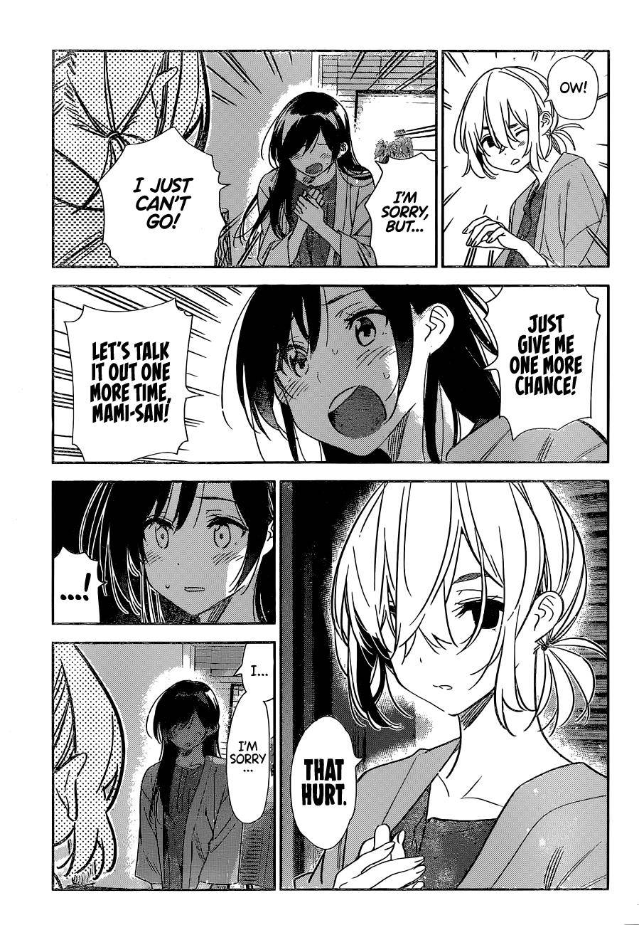 Page 15 of Chapter 217