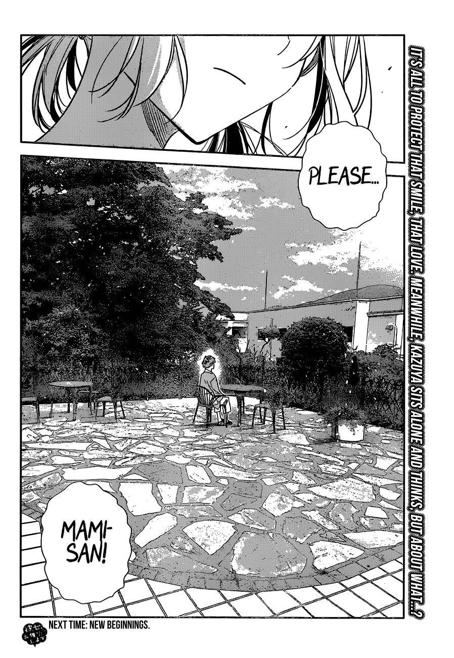 Page 19 of Chapter 217