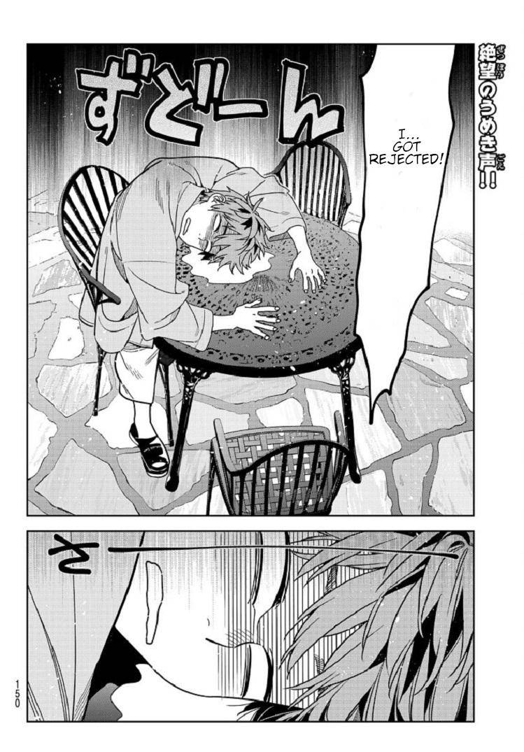 Page 2 of Chapter 218