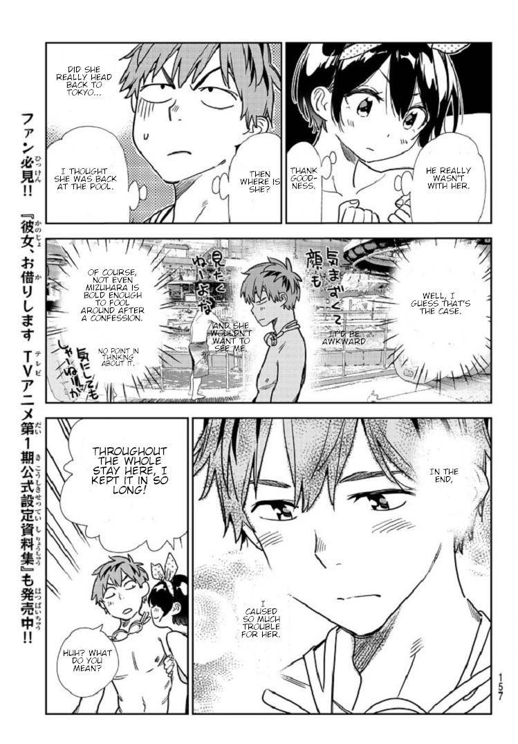 Page 9 of Chapter 218