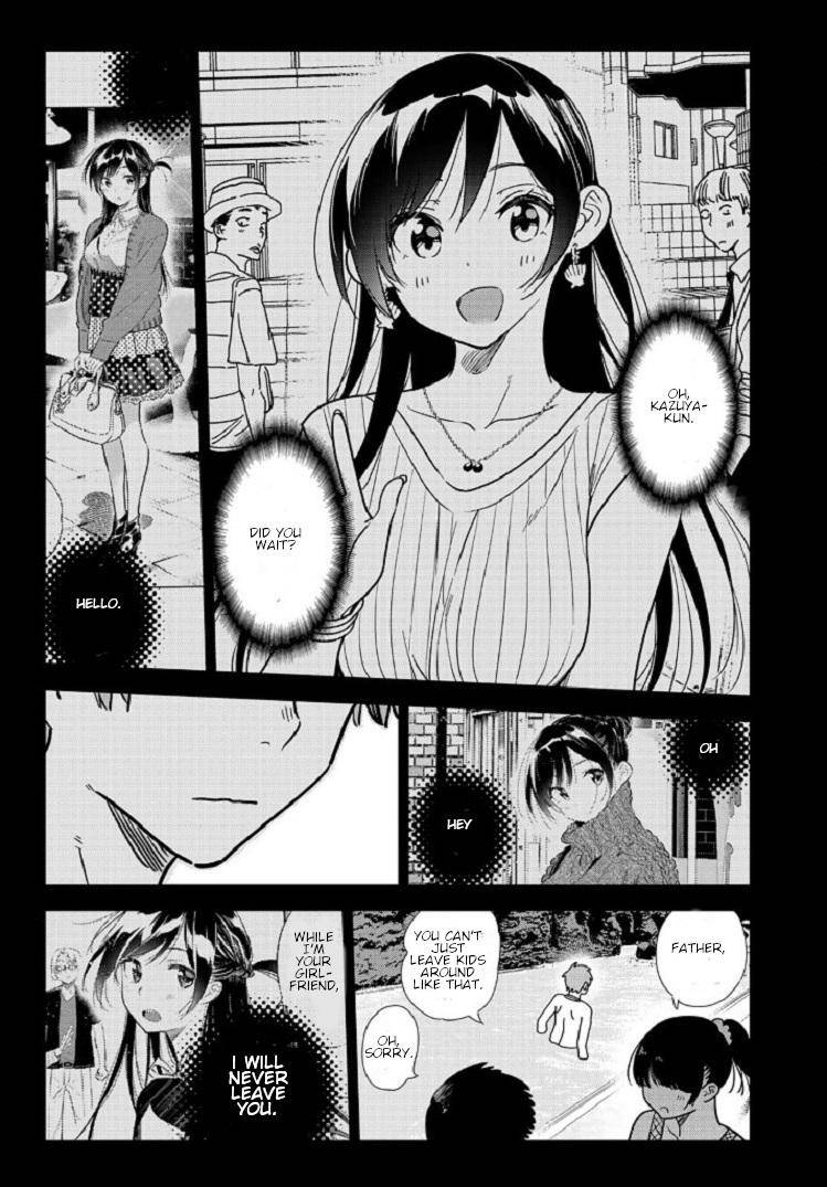 Page 14 of Chapter 218