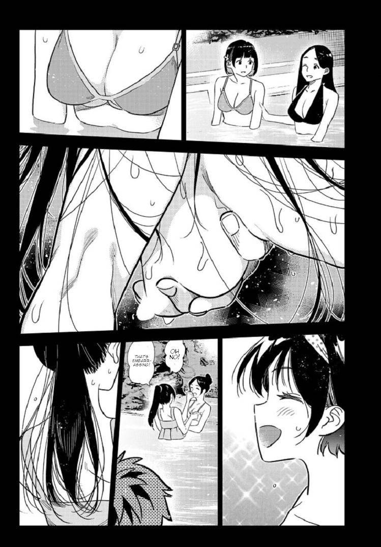 Page 16 of Chapter 218