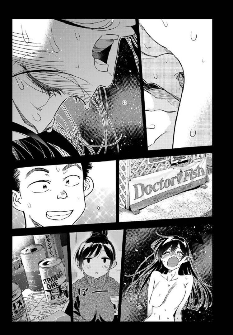 Page 18 of Chapter 218