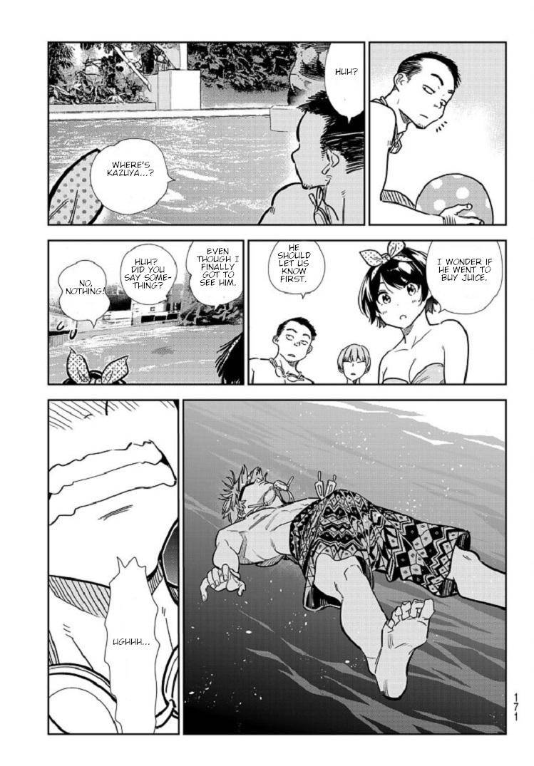 Page 23 of Chapter 218