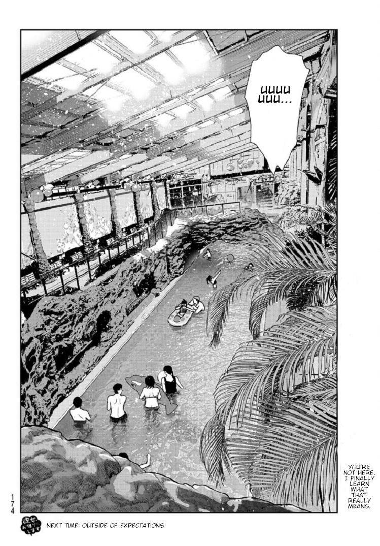 Page 25 of Chapter 218