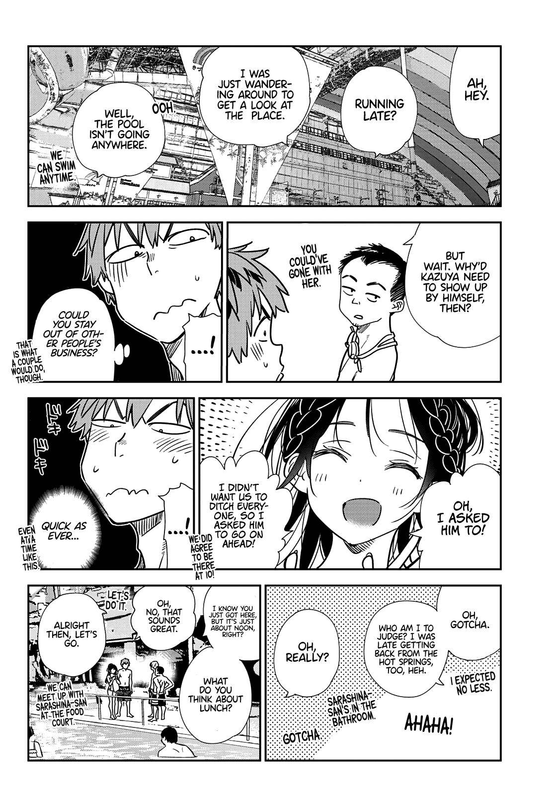 Page 7 of Chapter 219