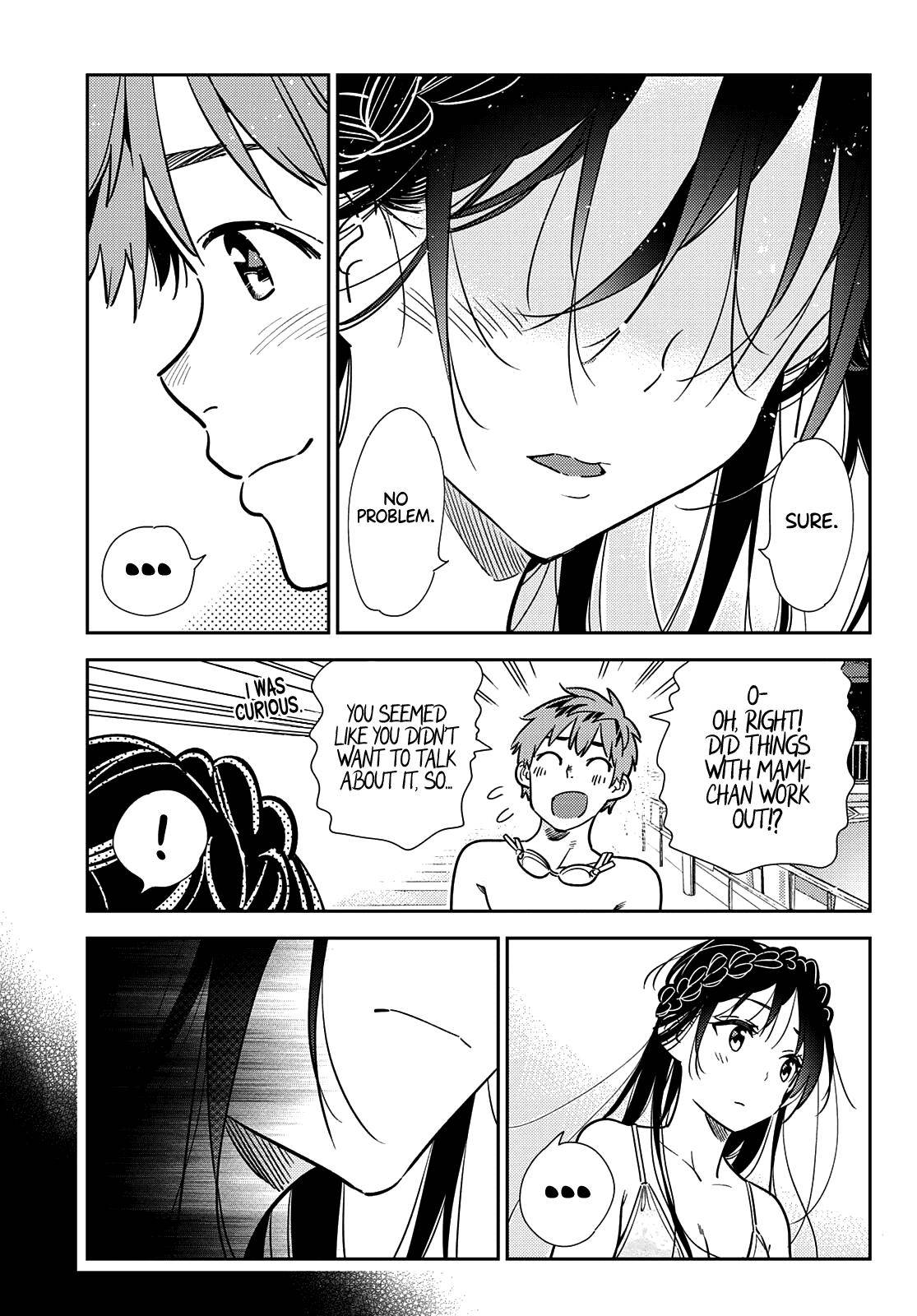 Page 12 of Chapter 219
