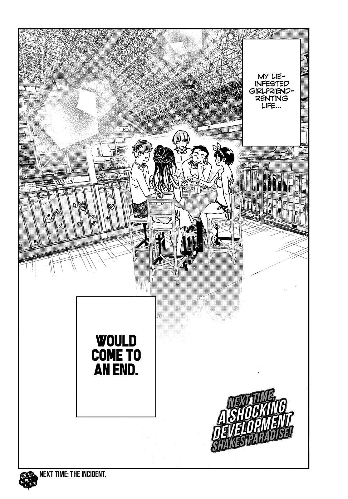 Page 21 of Chapter 219