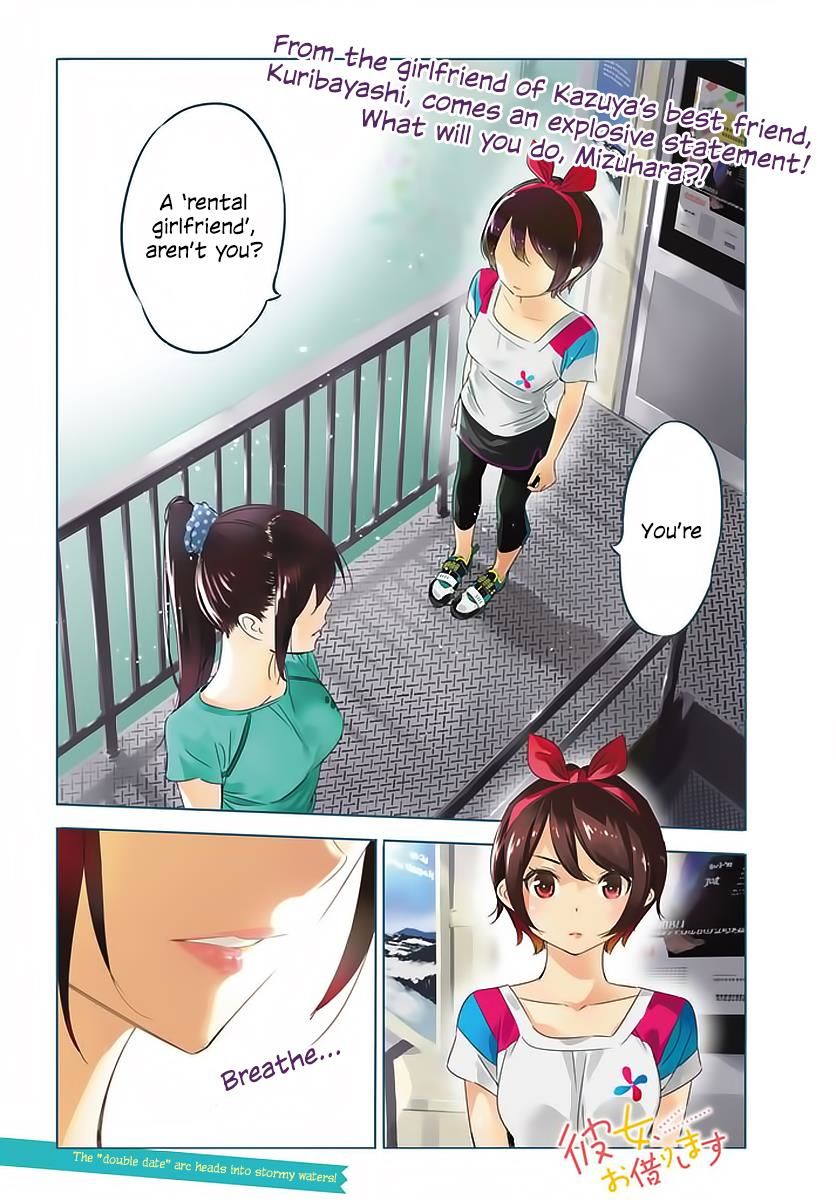 Page 3 of Chapter 22