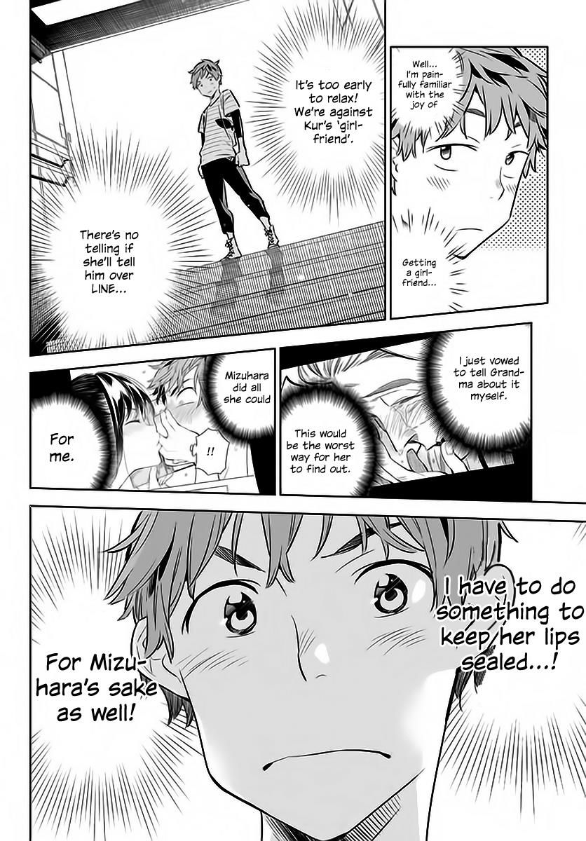 Page 21 of Chapter 22