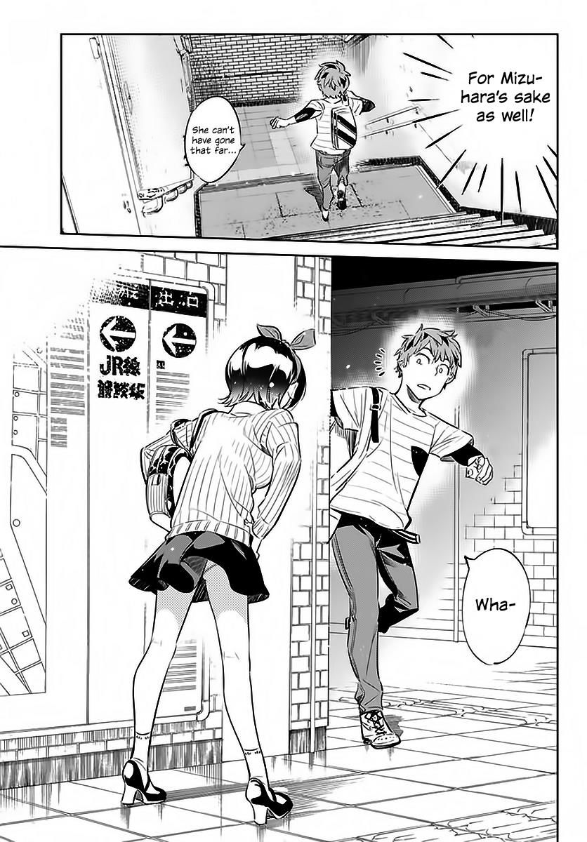 Page 22 of Chapter 22