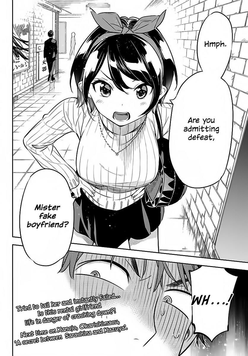 Page 23 of Chapter 22