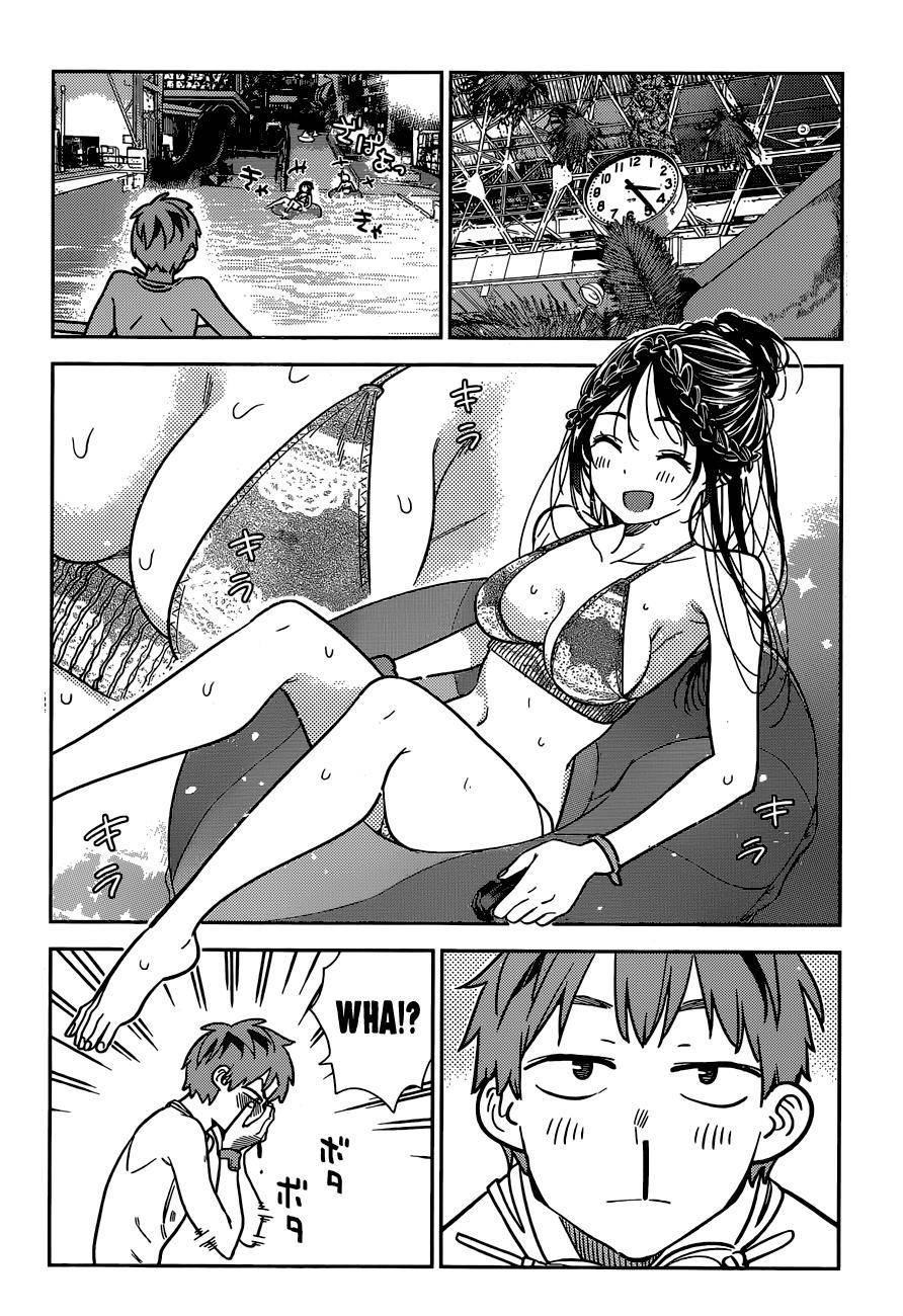 Page 3 of Chapter 220