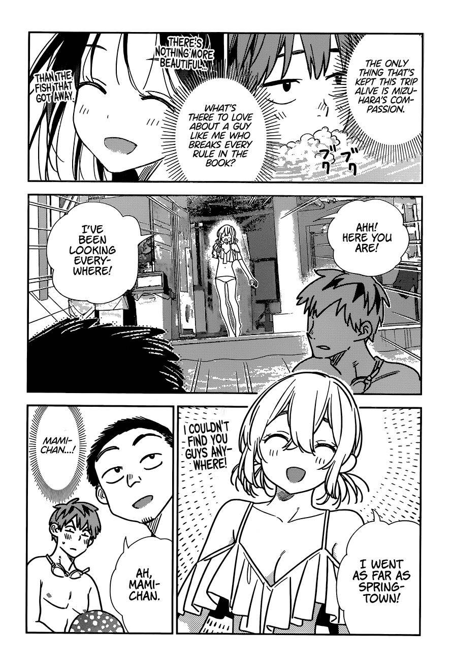 Page 5 of Chapter 220