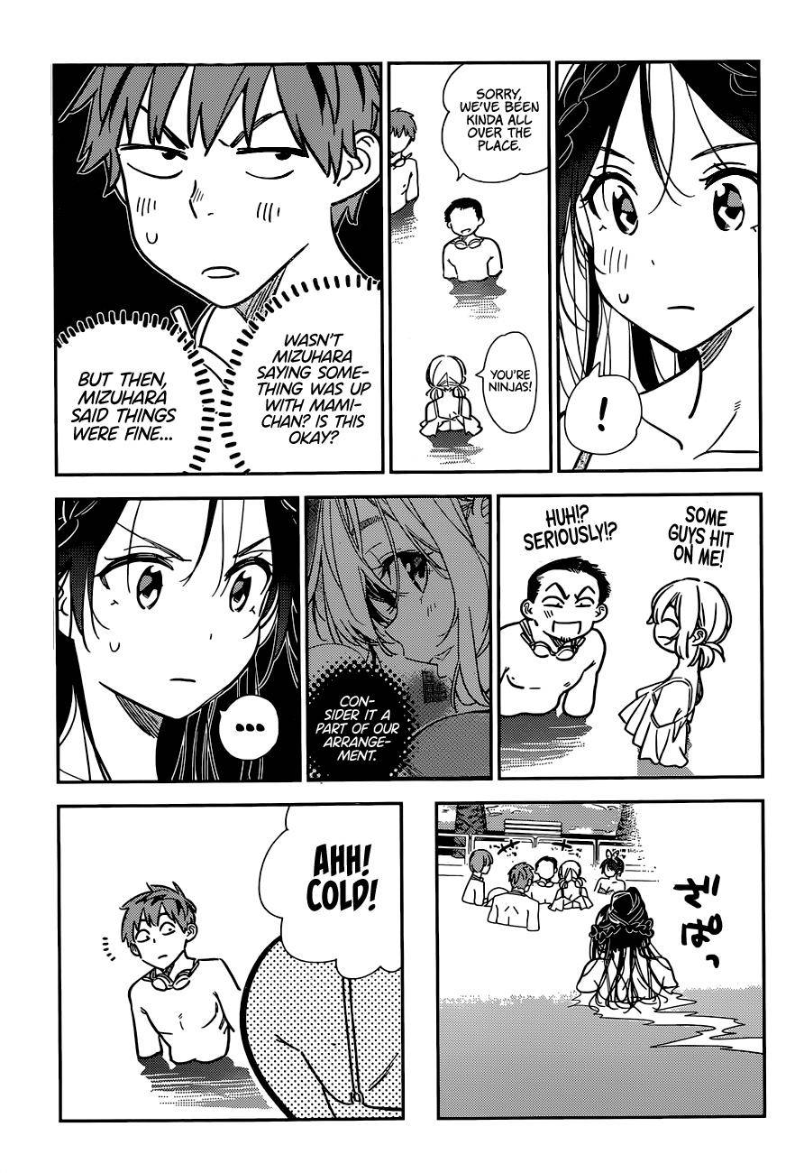 Page 6 of Chapter 220