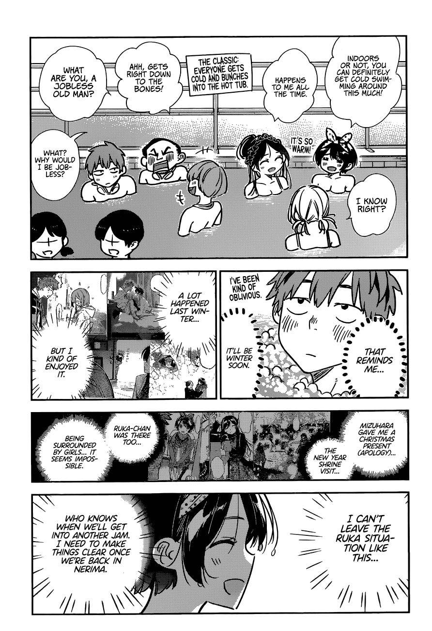 Page 8 of Chapter 220