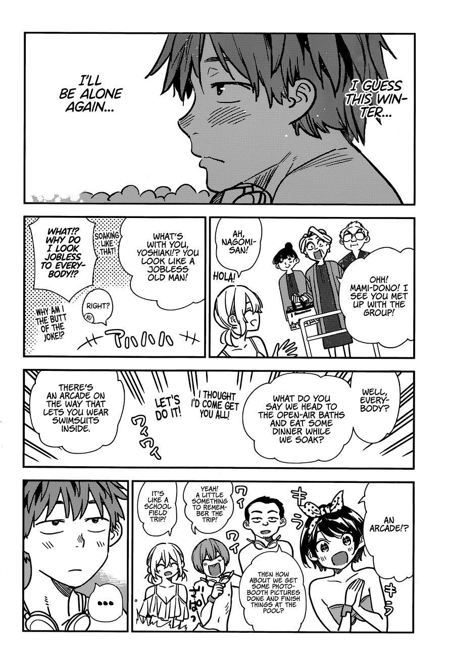 Page 9 of Chapter 220
