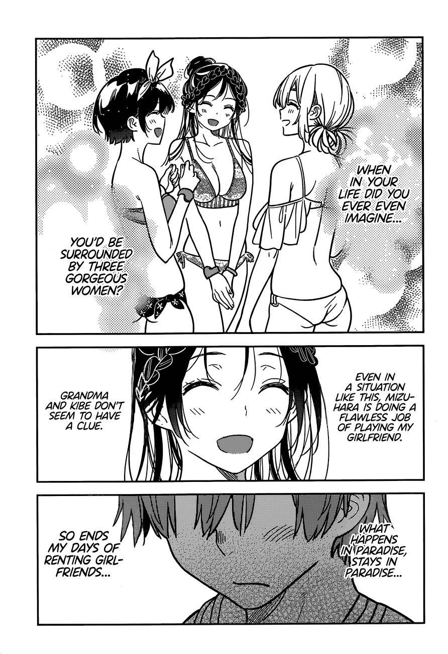 Page 10 of Chapter 220