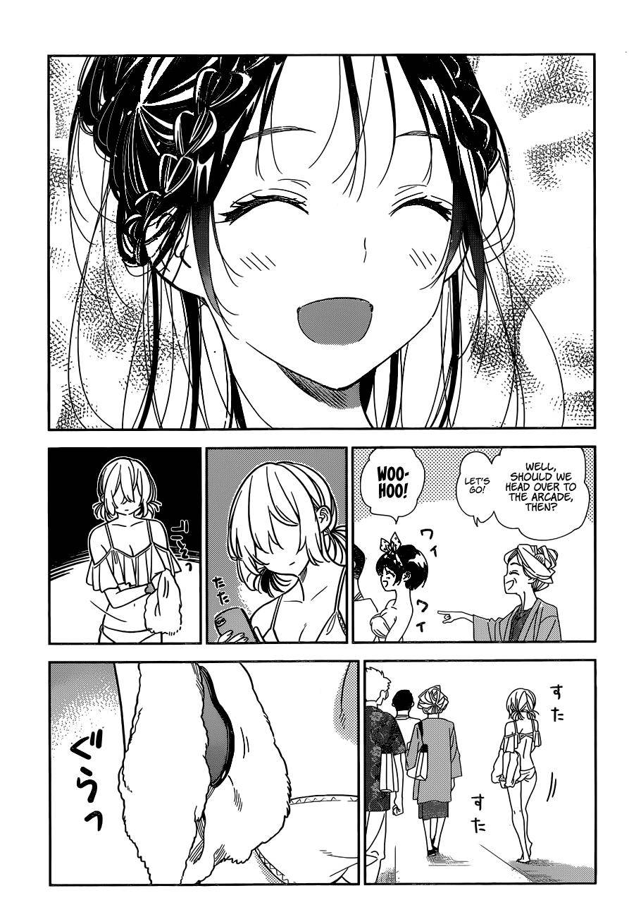 Page 12 of Chapter 220