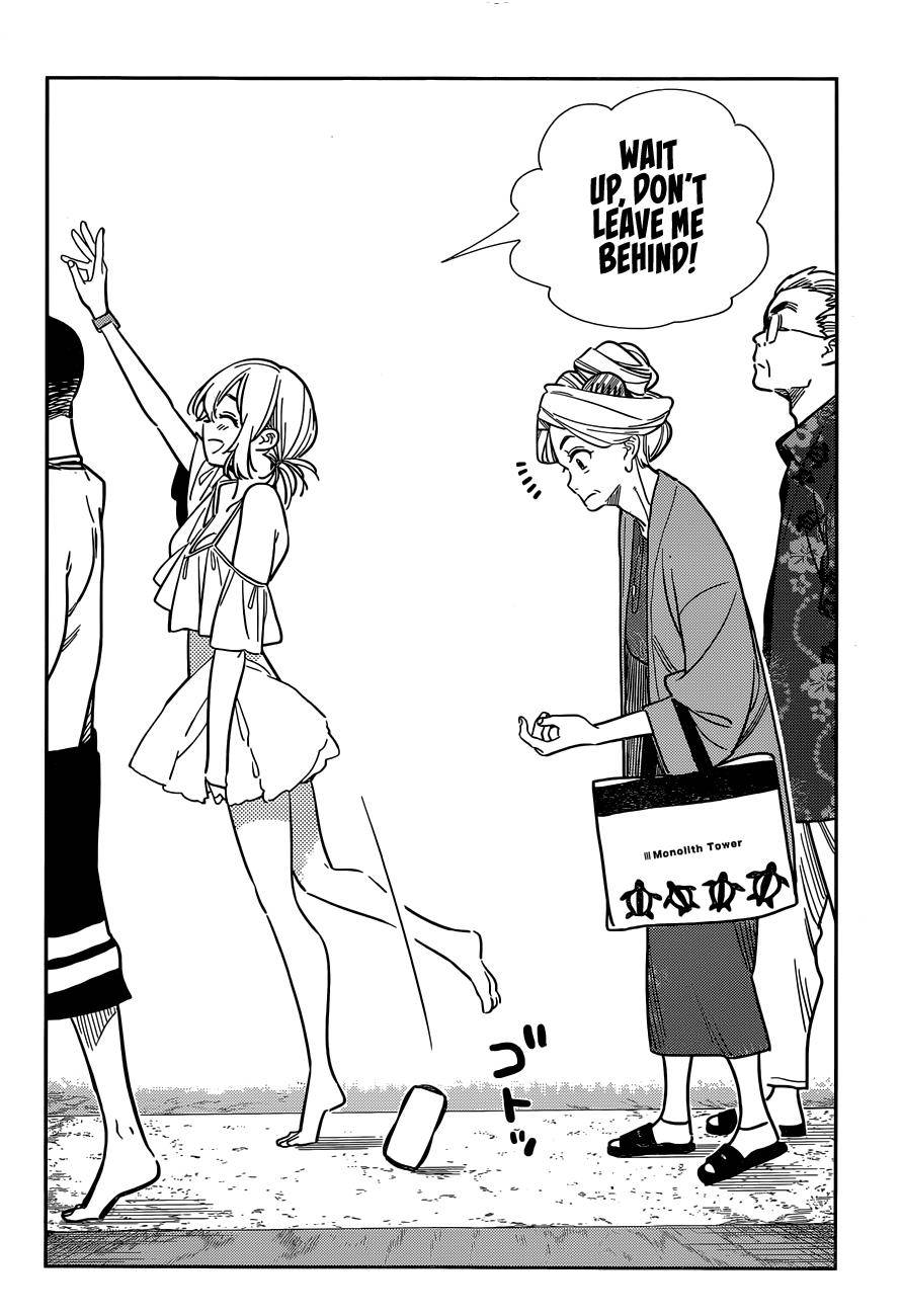 Page 13 of Chapter 220