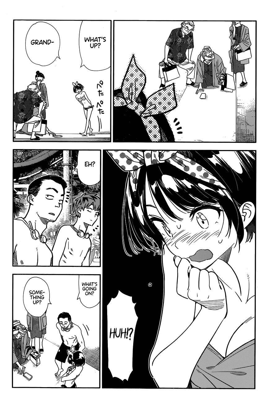 Page 15 of Chapter 220