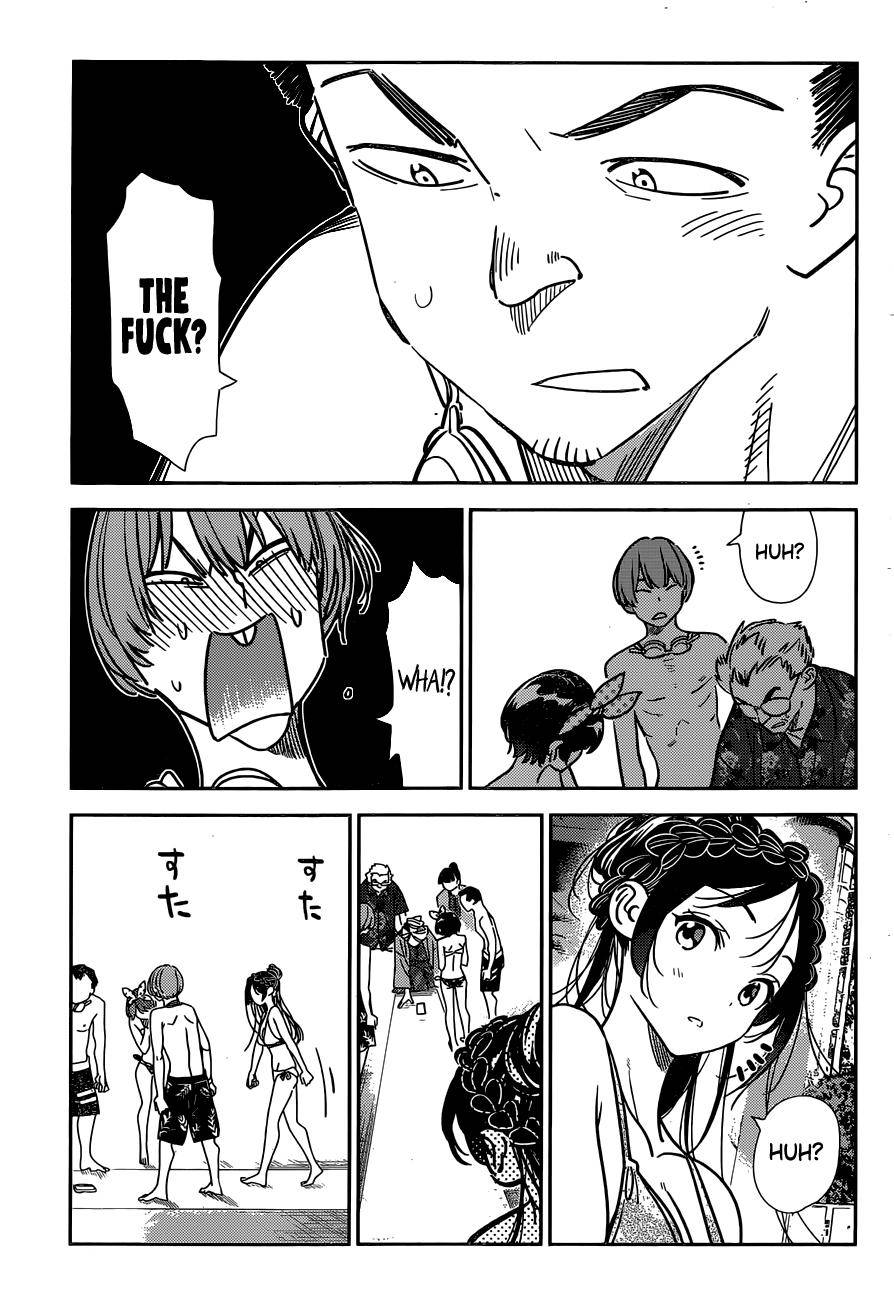 Page 16 of Chapter 220