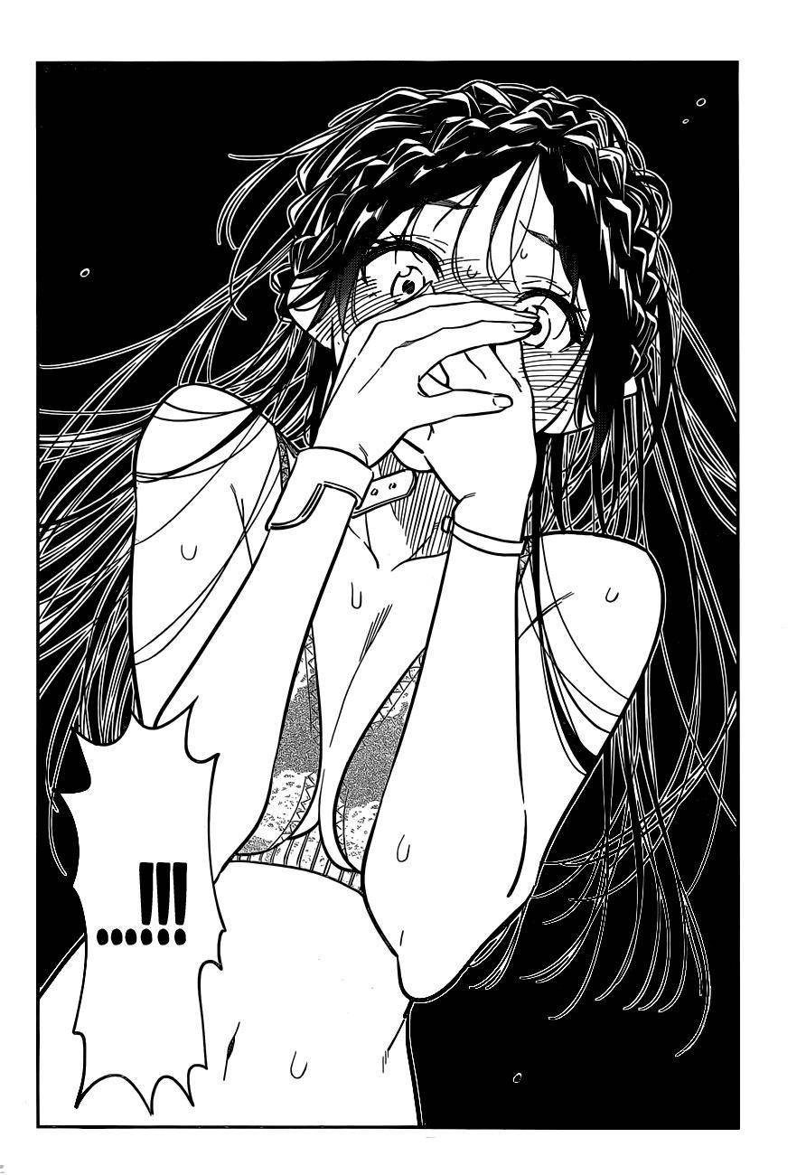 Page 17 of Chapter 220