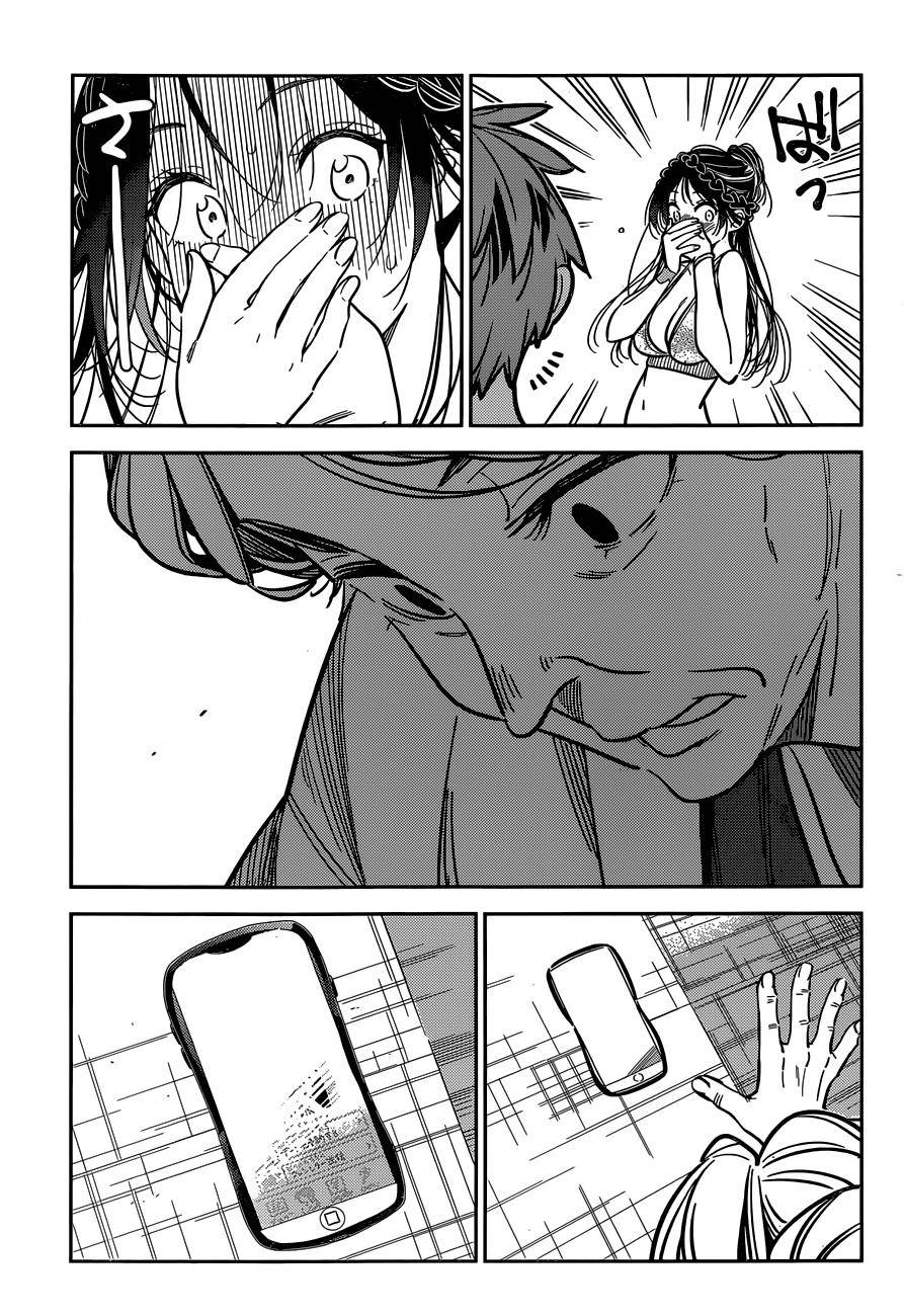 Page 18 of Chapter 220