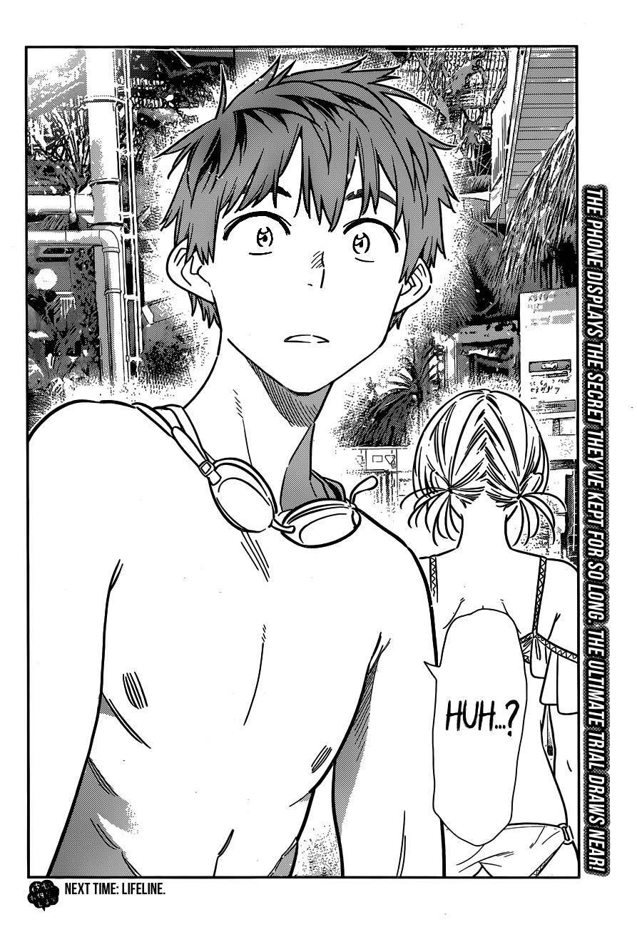 Page 20 of Chapter 220