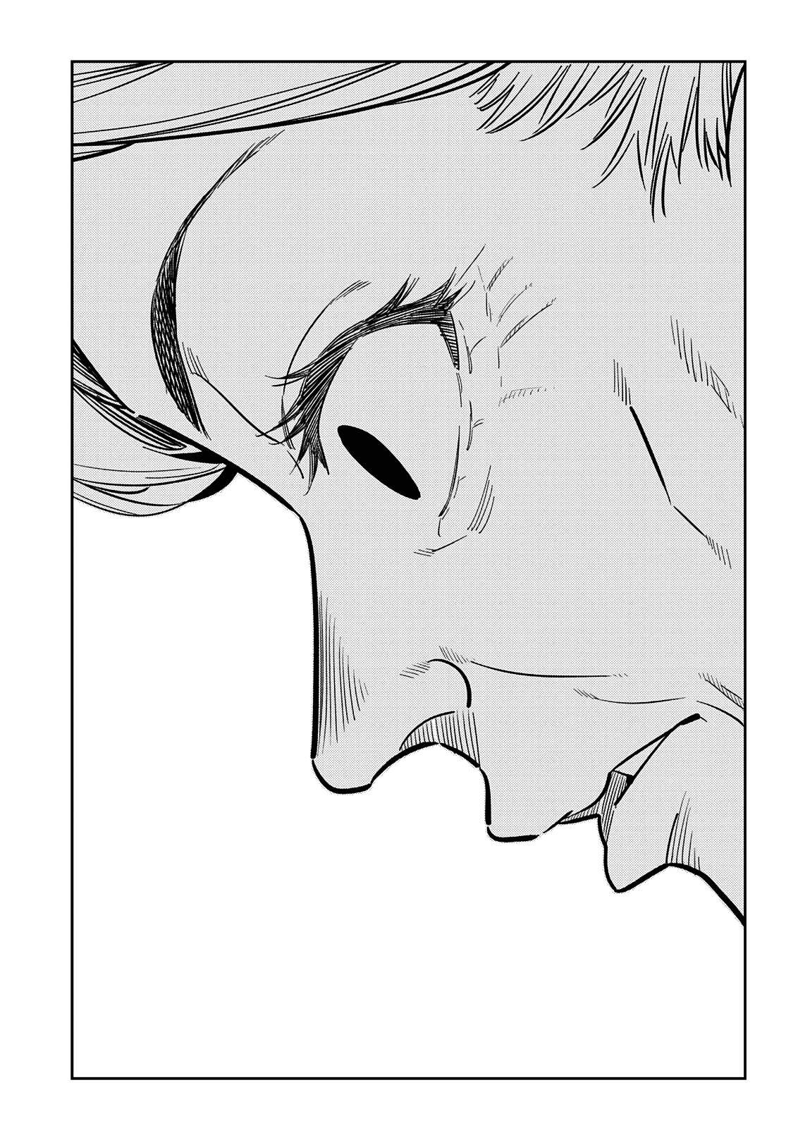 Page 7 of Chapter 221