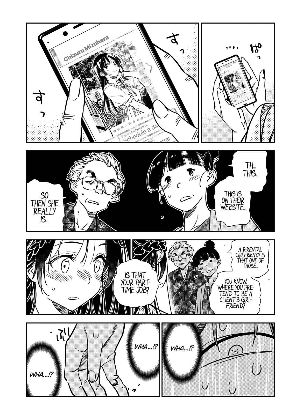 Page 13 of Chapter 221