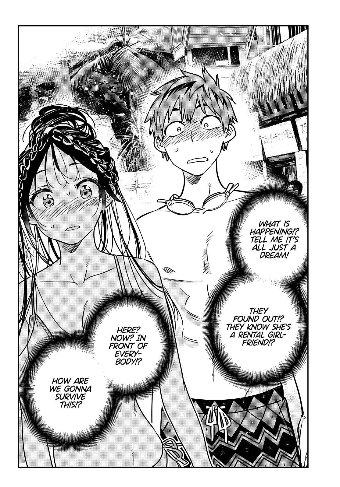 Page 14 of Chapter 221